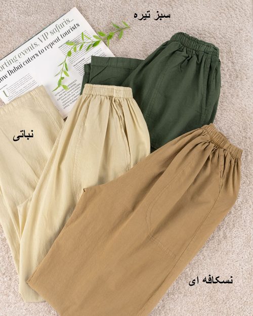 شلوار لینن شوکا کد 28580 - تصویر 5